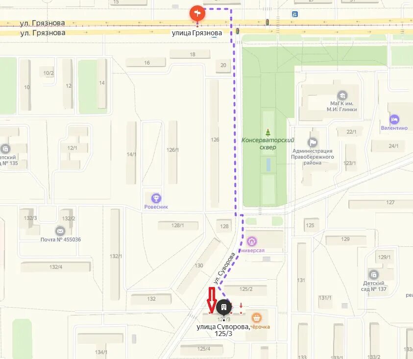 красноармейская 172. советская 139 в магнитогорске. ленина 90 магнитогорск. пункт выдачи озон пагнит. пункт выдачи озон пагнит.