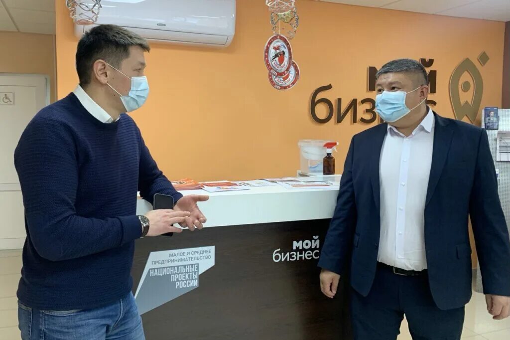 Открытый диалог алтай. Мой бизнес логотип без фона. Мой бизнес республика алтай. Олата укот алтай. Международная неделя бизнеса уфа.