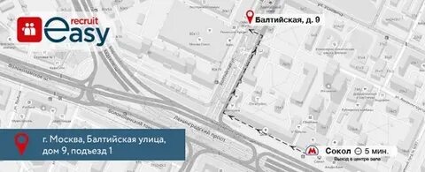 Метро балтийская на карте
