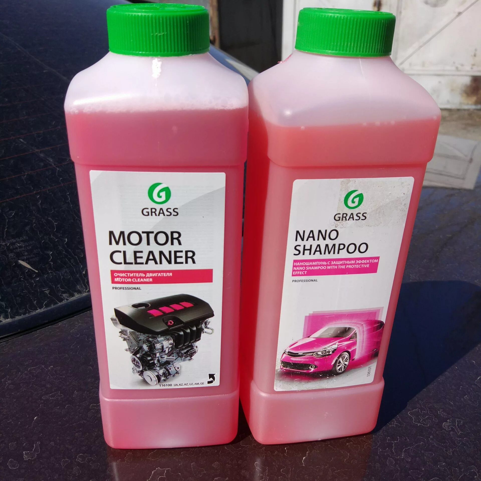 Grass motor clean. Grass автохимия для двигателя. Автошампунь для двигателя grass. Химия Грасс для двигателя. Грас моторная химия Грасс.