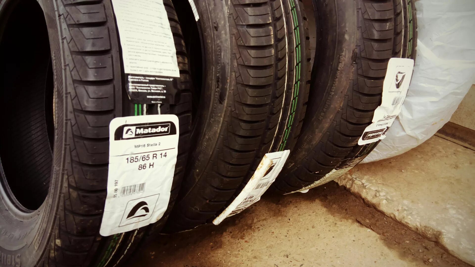 Резина 14 лето новая. Шины Matador mp12. Nankang na1 185/65 r15 92h. 185/65 R15 92v umhoha32. Infinity Ecosis (ммм) r14 185/65.