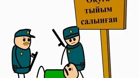 Орыс онлайн қорлау порно