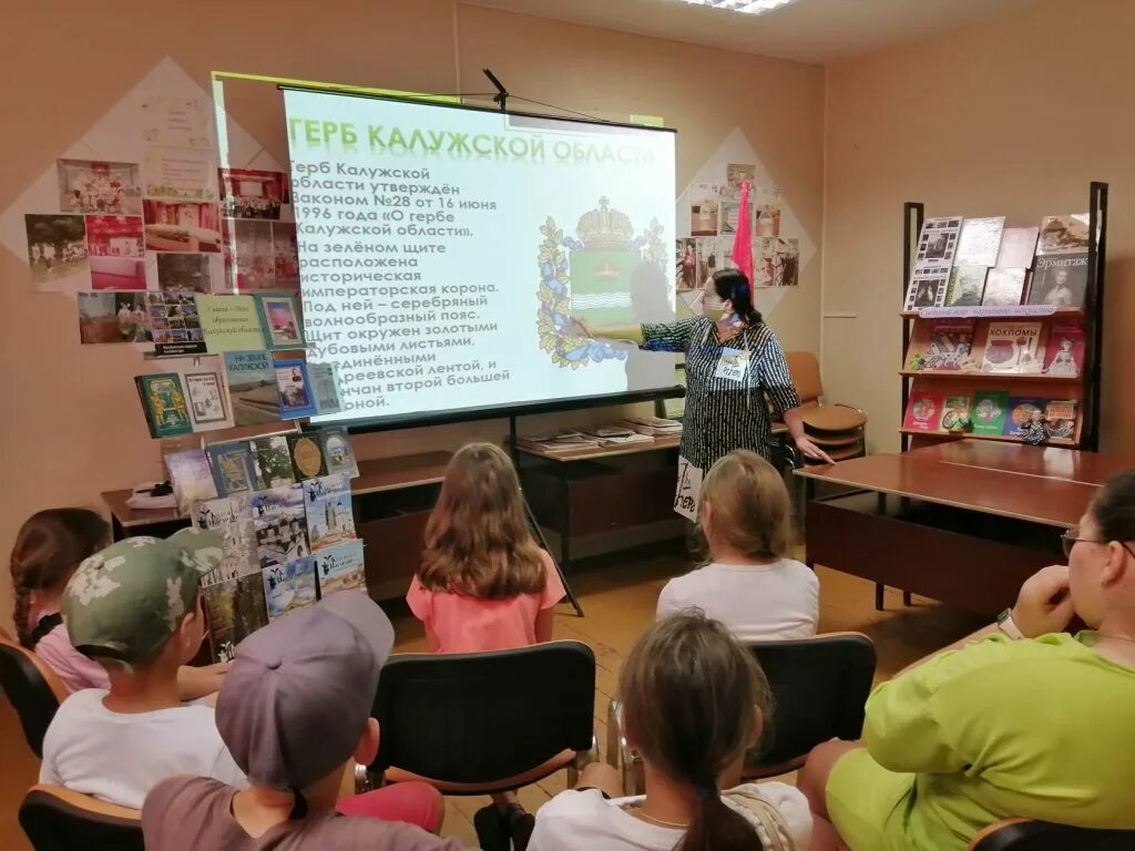 Дополнительное образование калуга