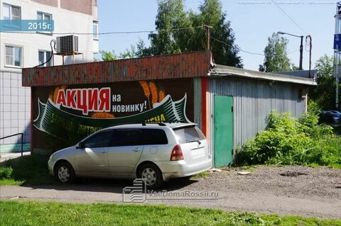 Зори новокузнецк