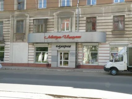 Спартака 40 тверь