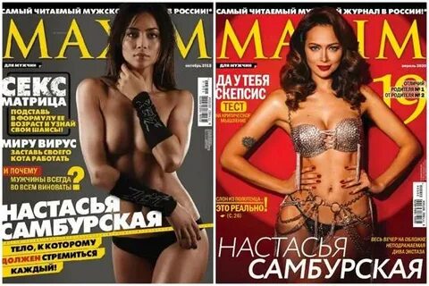 Мен үштікке келісуім керек пе, жоқ па?