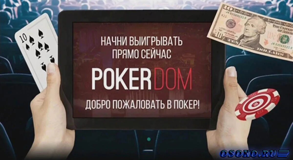 розыгрыш гироскутера. выиграть деньги без вложений прямо сейчас. розыгрыш айфона. выиграй прямо сейчас. пятьсот баллов.