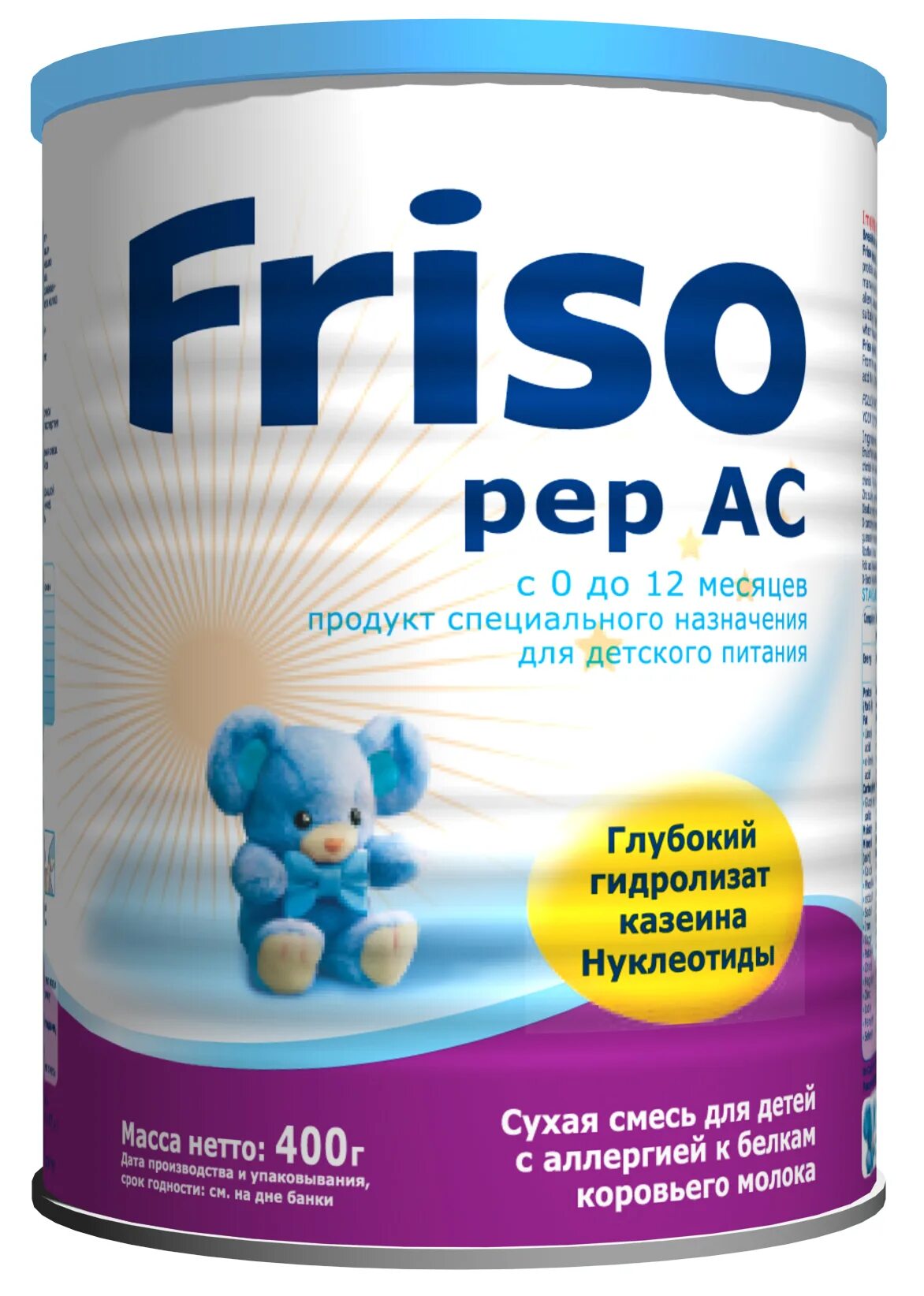 Смесь Friso vom 1 (с 0 до 6 месяцев) 400 г. Смесь Фрисовом 1. Фрисо гипоаллергенный. Смесь Фрисопеп АС 400г с 0мес я.