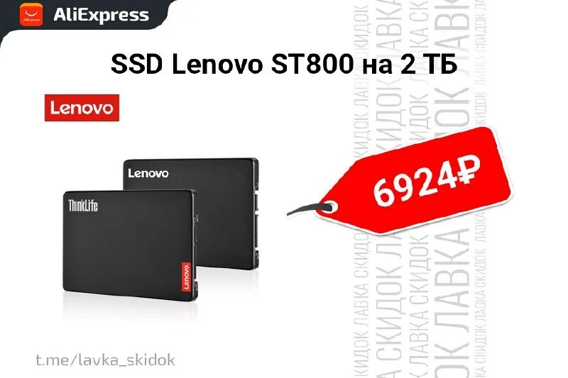мвидео 256 15 про макс. приложение мвидео. м видео эльдорадо. мвидео вологда. мвидео 256 15 про макс.
