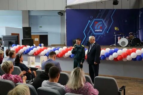 Укртб дема