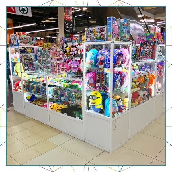 Покажи в каком магазине