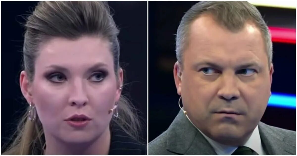 Куда скобеева