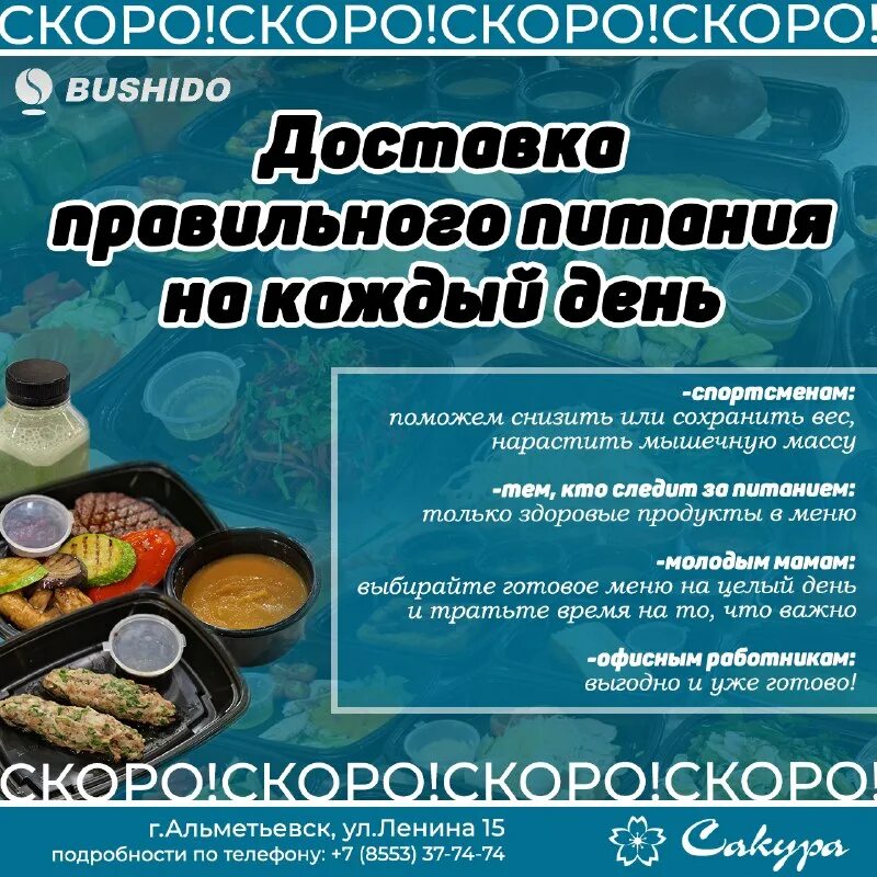 мы будем вместе. любить и быть вместе. стихи вместе. песня мы должны быть вместе. как мало нужно для двоих тепло друг.