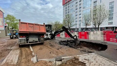 Последние новости уфы