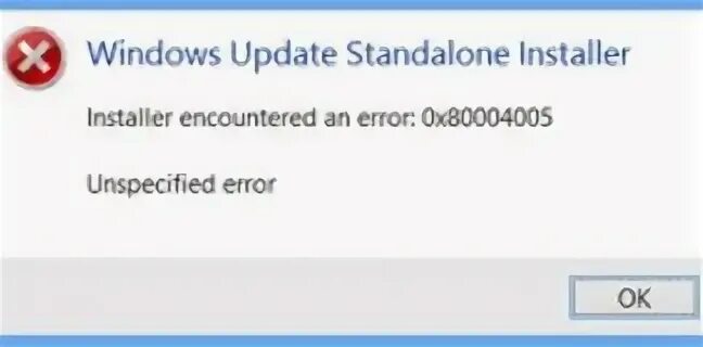 Код ошибки e fail 0x80004005 consolewrap