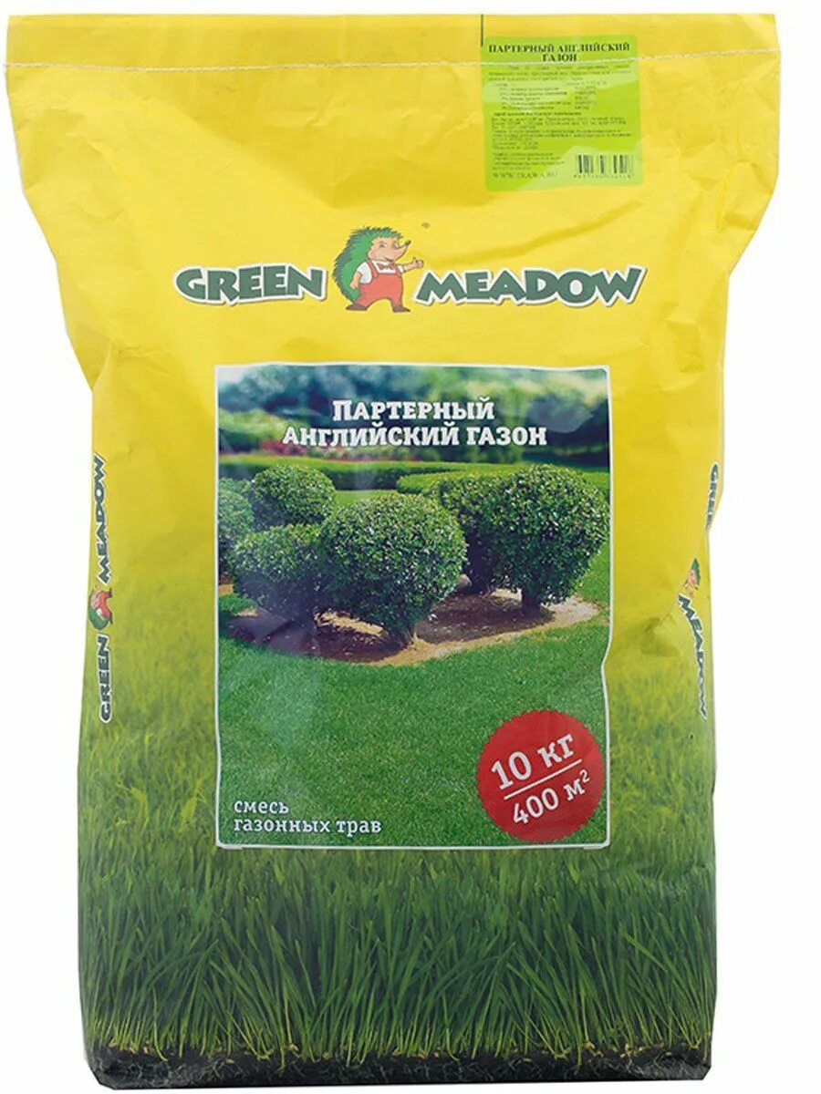 Газонная трава 10 кг. Green Meadow газон. Газонная смесь. Смесь семян для газона. Английский газон.