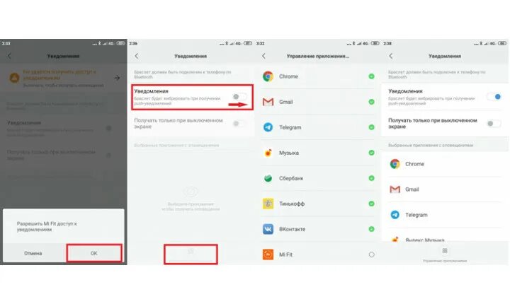 Громкость звонка на редми ноут 7. Звонок xiaomi как настроить. Расширение оперативной памяти xiaomi. Настройки вызовов xiaomi. Звонок xiaomi как настроить.