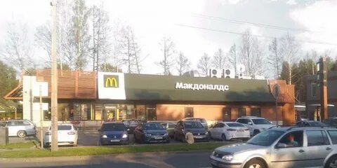 Вкусно и точка московское шоссе