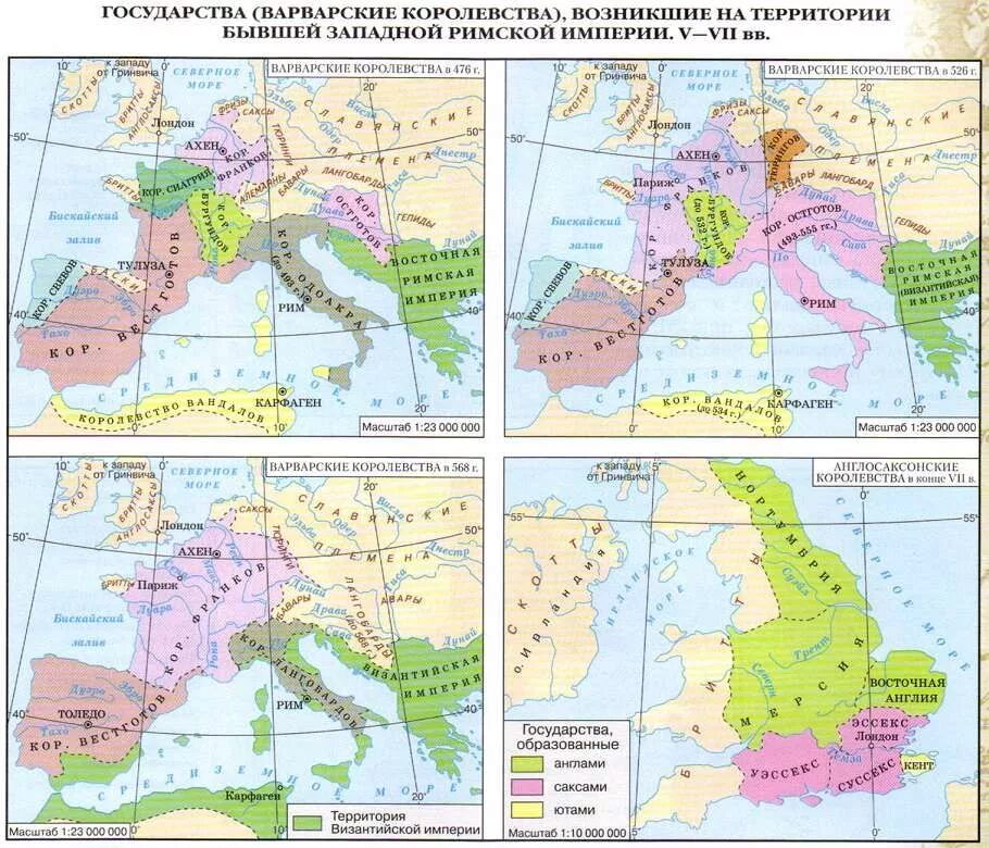 Варварские королевства средние века карта. Варварские королевства на территории Западной римской империи. Варварские королевства на территории Западной римской империи в 526. Варварские государства v-VII ВВ..