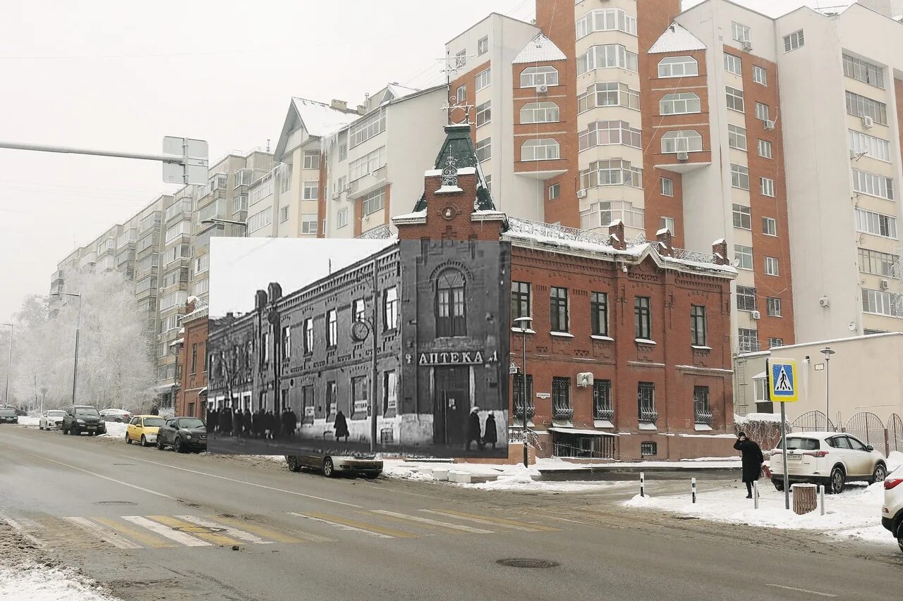 Архитектура Липецка. Липецк архитектура прошлого. Липецк вчера и сегодня. Ворошилова 1 Липецк.