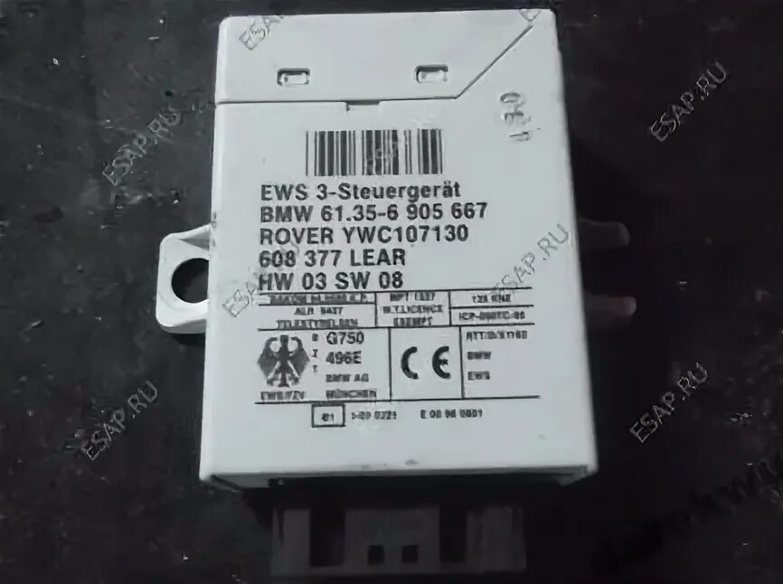 Блок управления ЭБУ () BMW E46 E39 МОДУЛЬ EWS 61356905666 купить: цена 10 859 ру