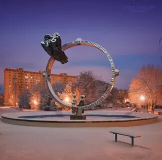 Волгодонск