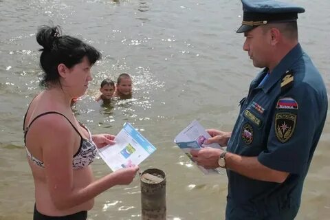 Нарушение правил охраны водных объектов