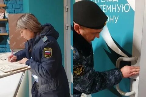 Судебные приставы томской