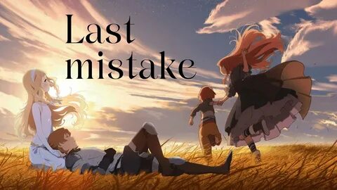 Last mistake