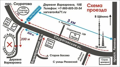 Карта проезда тула