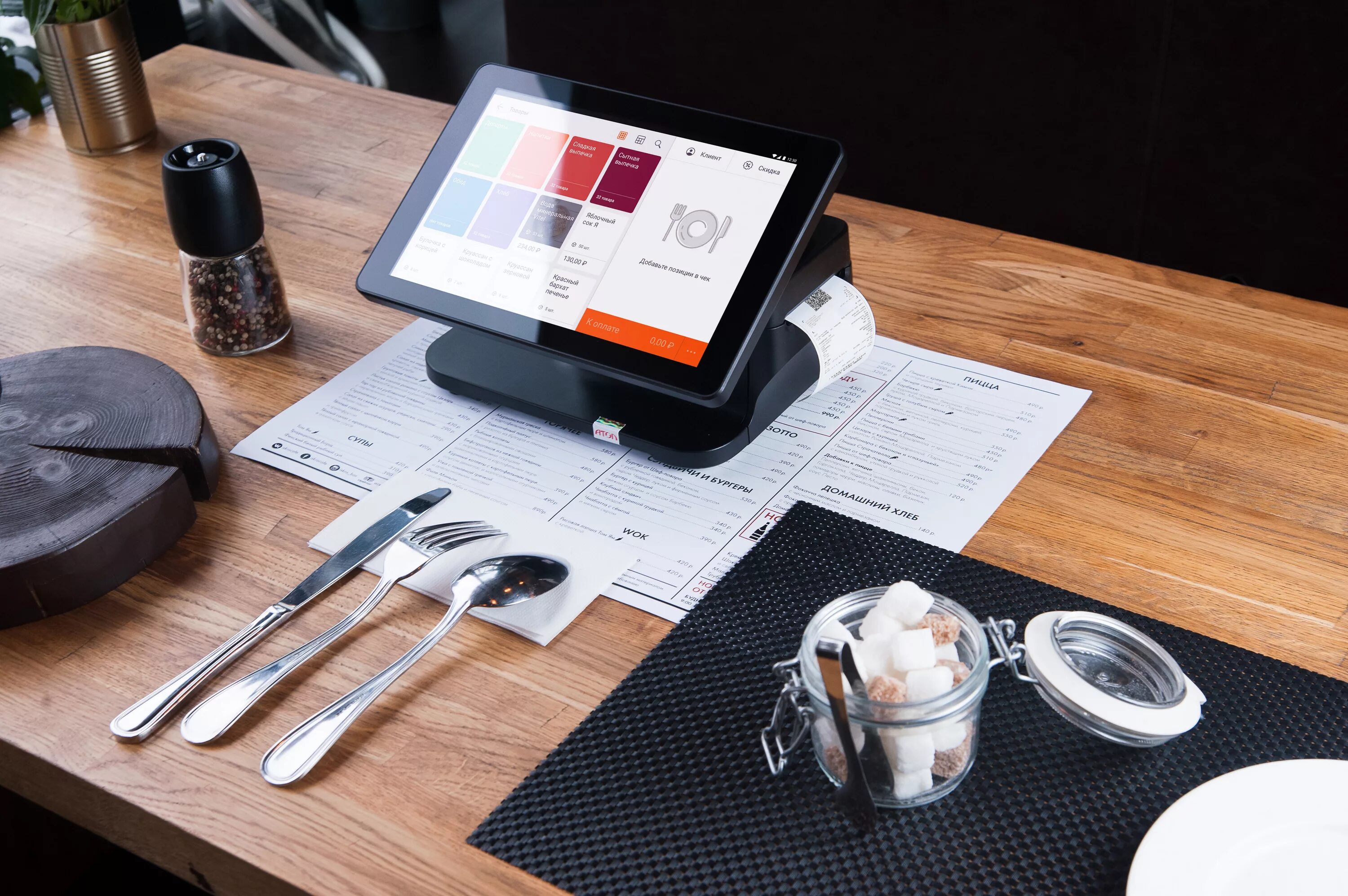 Касса атол сигма 10. Сигма еда. Кассовый аппарат атол сигма 8. Сигма еда. Sigma касса приложение.