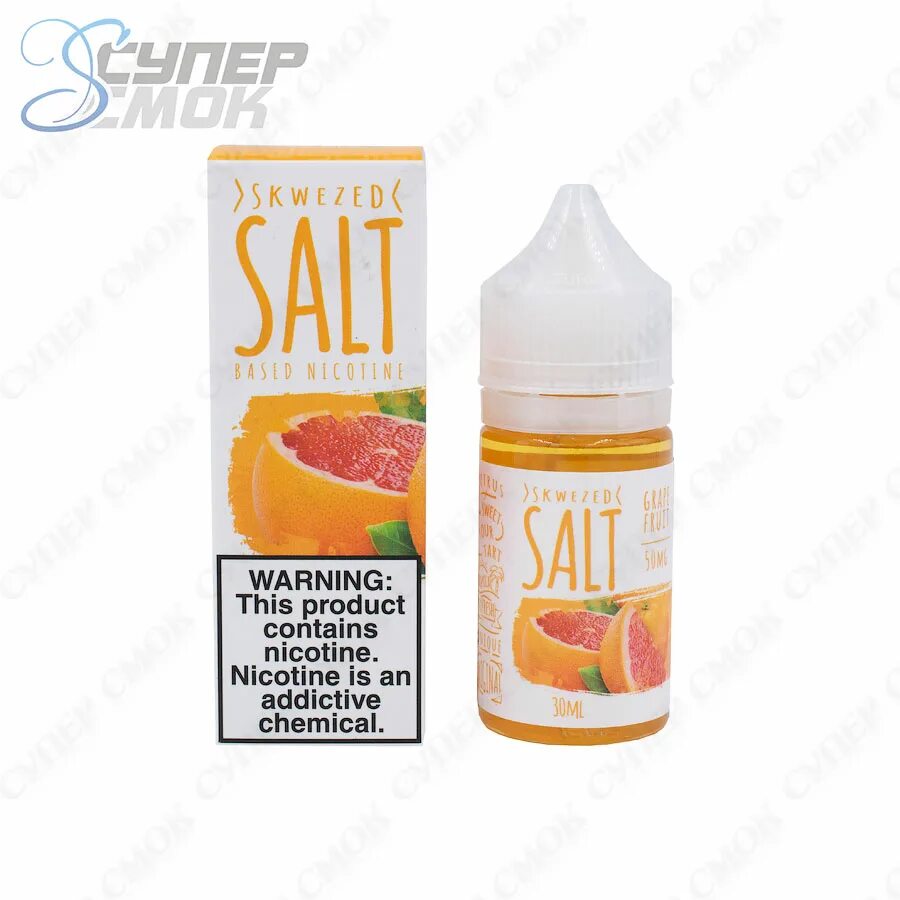 Килограмм апельсинов через. Жидкость Skwezed Salt. Жидкость Skwezed Salt Ice Grapefruit, 30, 20. Жидкость River pod Salt грейпфрут с лимоном 30мл 0. Skwezed Salt - Grapefruit 30ml (20).