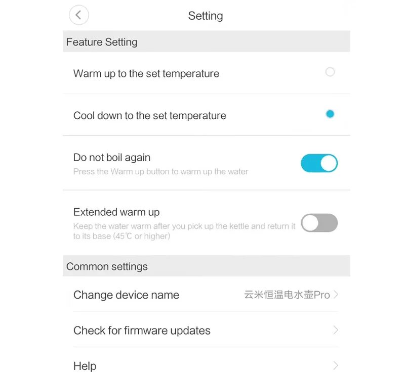 Как подключить чайник xiaomi. Viomi чайник как включить с телефона. настройки на чайник. приложение для чайника xiaomi. как включить чайник xiaomi с телефона.