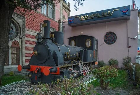 Стара экспресс