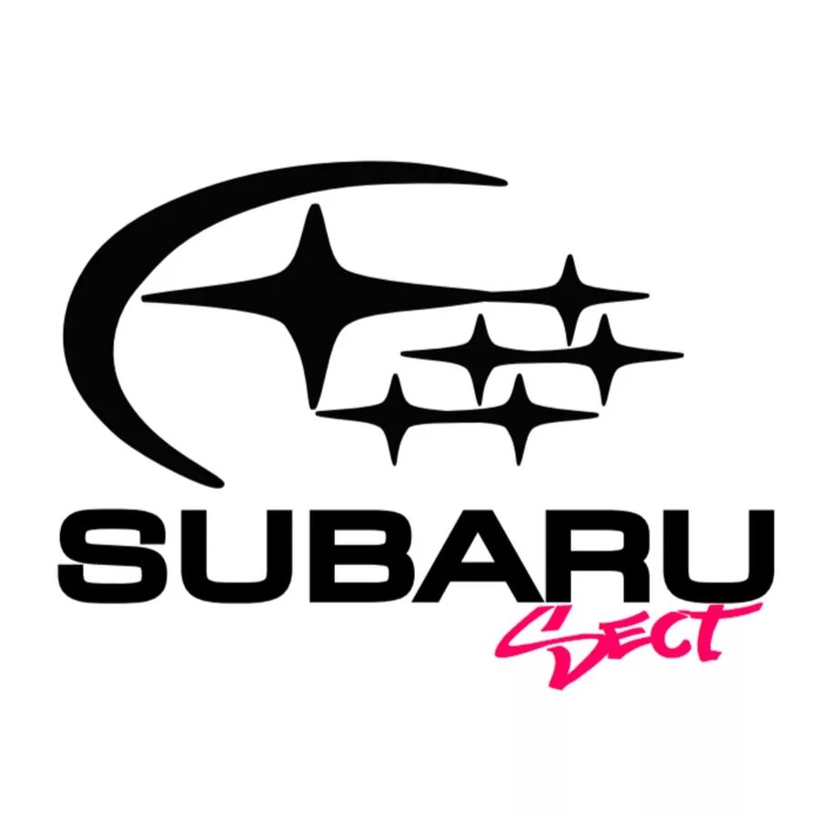 Subaru sect. Субаровские наклейки. Subaru (компания). Субару с японского на русский. Subaru corporation автомобилестроительные компании японии.