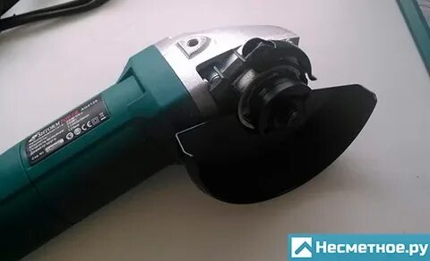 Sturm 1094 ag 125