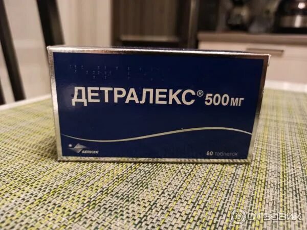 Детралекс. Детралекс 500 мл. Детралекс упаковка. Детралекс адванс. Детралекс можно применять