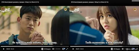 Давай сражаться призрак 2021 г