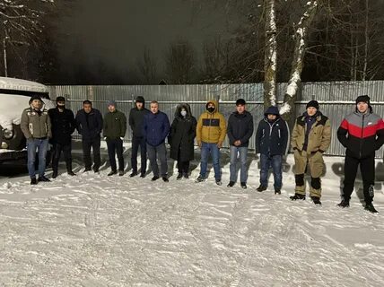 Рубеж арестовать