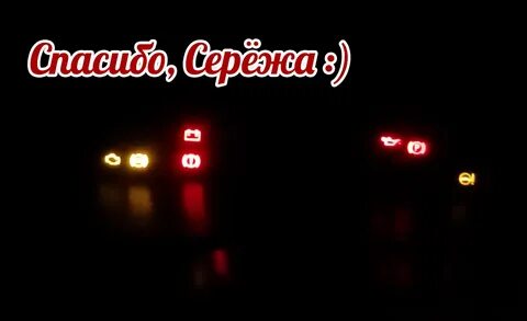 Спасибо сережа