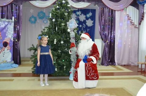 Новый год в королевстве