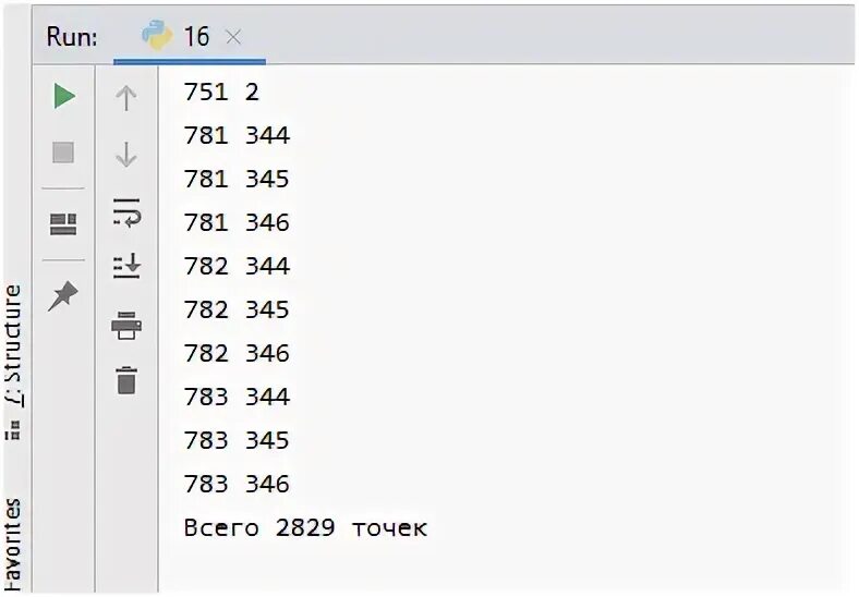 Src empty in function cv cvtcolor. Src empty in function cv cvtcolor