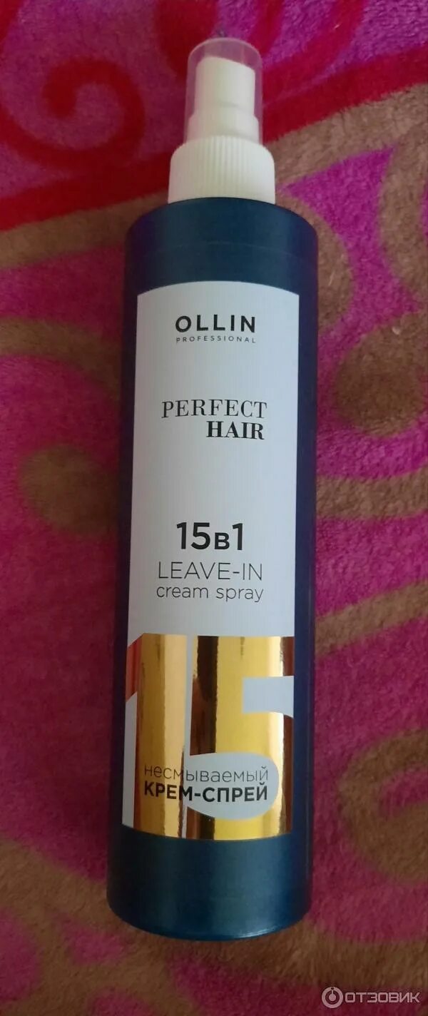 Ollin 12 в 1 отзывы