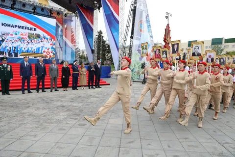 Открой парад