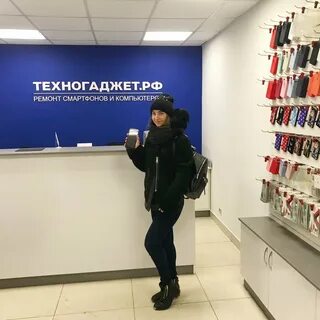 Техногаджет