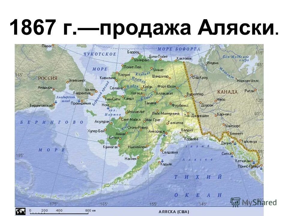 The largest state is. Alaska is the largest state. Fanmaps. Alaska is the largest state. Продажа аляски.