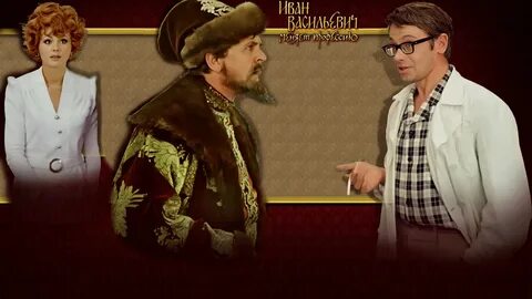 Включи меняет профессию