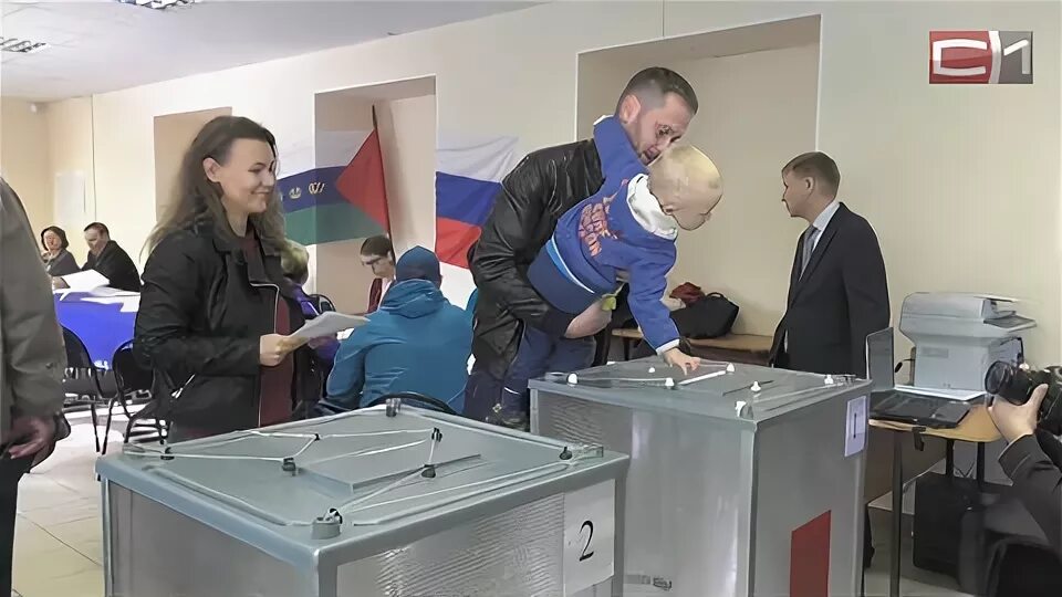 Явка на выборы в тюменской области. Выборы губернатора Тюменской области. Выборы президента Тюмень.