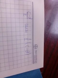 Половина разности чисел