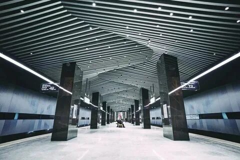 Метро очаково